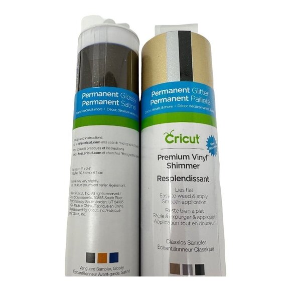 Cricut Lot Vinyl Cardstock Poster Board True Control Kit Pen Set Bundle Gift New - Picture 6 of 10